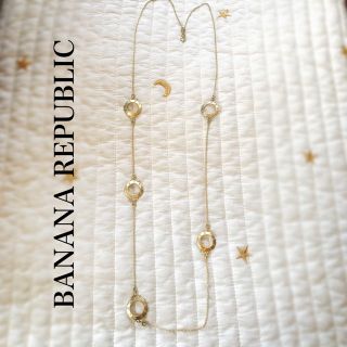 バナナリパブリック(Banana Republic)のバナナリパブリック  ロング ネックレス ゴールド ストーン(ネックレス)