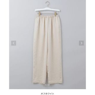 ビューティアンドユースユナイテッドアローズ(BEAUTY&YOUTH UNITED ARROWS)の6 ROKU NEW SATIN PANTS/パンツ(カジュアルパンツ)