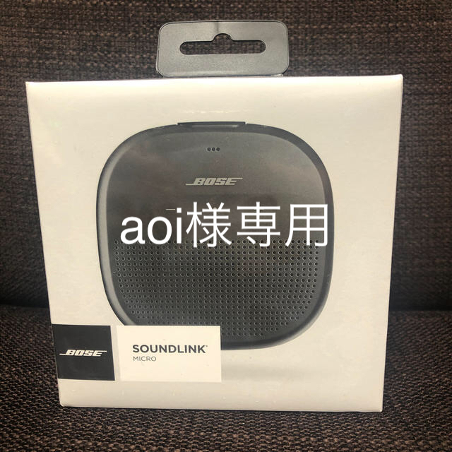 気質アップ BOSE - Bluetoothスピーカー Micro SoundLink <未開封>Bose スピーカー