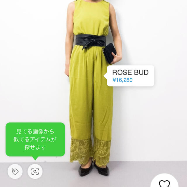 ROSE BUD(ローズバッド)のローズバッド　オールインワン レディースのパンツ(オールインワン)の商品写真