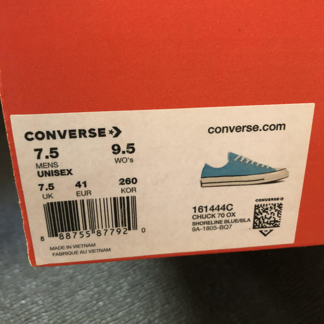 CONVERSE(コンバース)のコンバース　チャックテイラー　水色 メンズの靴/シューズ(スニーカー)の商品写真