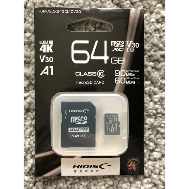 HIDISC microSDカード 64GB スマホ/家電/カメラのスマホ/家電/カメラ その他(その他)の商品写真