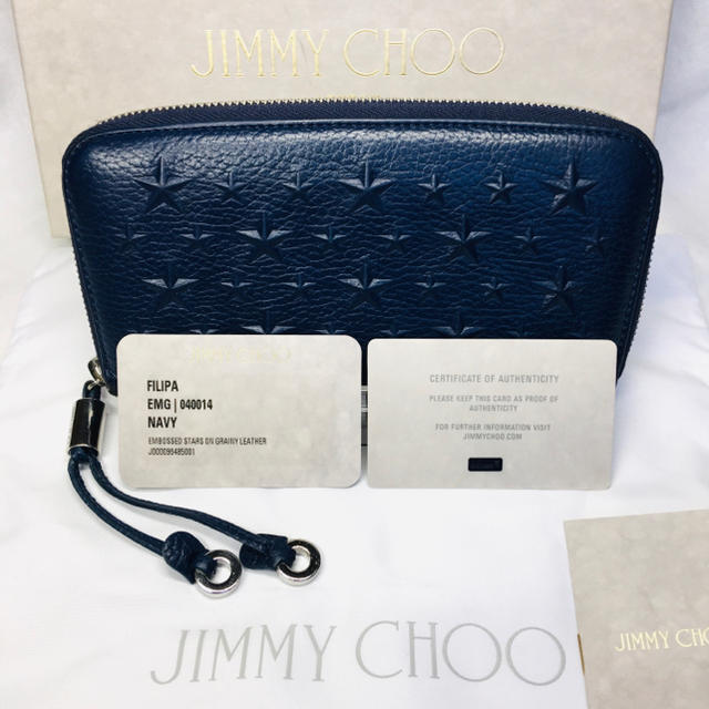 JIMMY CHOO(ジミーチュウ)の【美品！】ジミーチュウ ラウンドファスナー エンボス ネイビー長財布 スタッズ レディースのファッション小物(財布)の商品写真