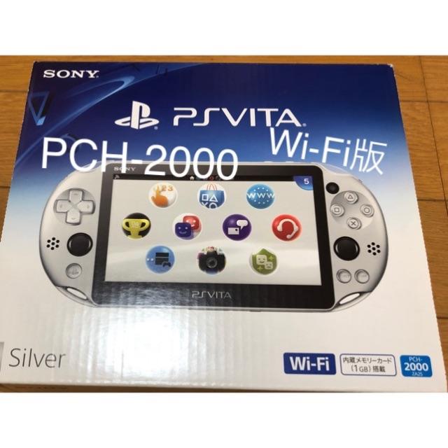 PlayStation Vita - きむこうPlayStationVITA 本体  PCH-2000 ZA25
