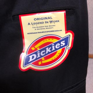 Yohji Yamamoto - S'YTE yohji yamamoto dickies ストリングパンツの