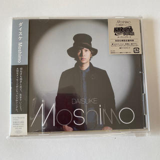Moshimo 初回限定盤(ポップス/ロック(邦楽))