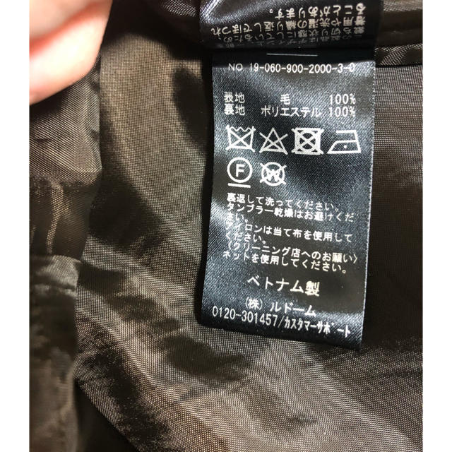 IENA(イエナ)のハード圧縮フレアスカート レディースのスカート(ロングスカート)の商品写真
