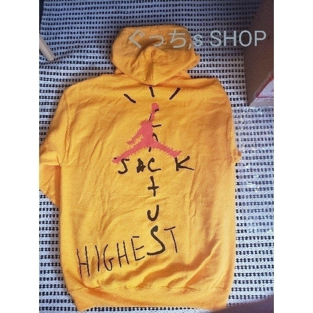 CACTUS JACK JORDAN HIGHEST HOODIE 2