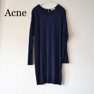 アクネ(ACNE)のミフィ様☆Acne☆ニットワンピース(ひざ丈ワンピース)