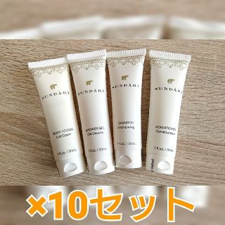 【新品未使用】スンダリ(sundari) 45本セット(サンプル/トライアルキット)