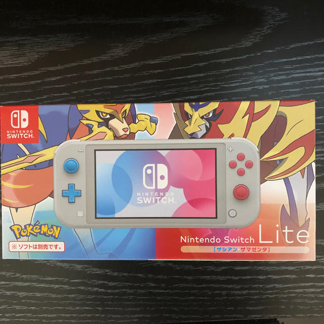 Nintendo Switch Lite ザシアン・ザマゼンタ