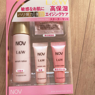 ノブ(NOV)のノブ L&Wシリーズ スターターセット(化粧水/ローション)