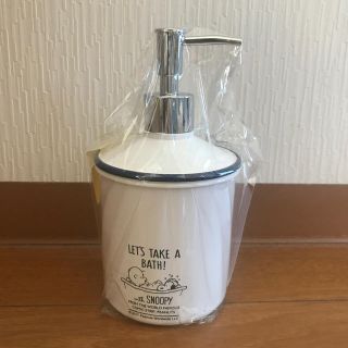 ピーナッツ(PEANUTS)のスヌーピー ディスペンサー 500ml(タオル/バス用品)