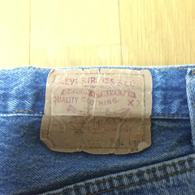 Levi's(リーバイス)のリーバイスデニムロングスカート レディースのスカート(ロングスカート)の商品写真