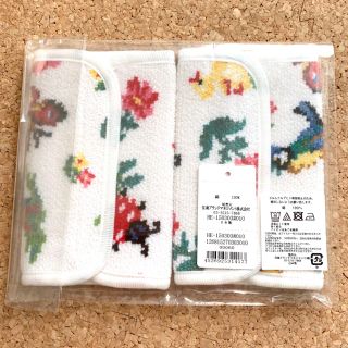 未使用に近い】FEILER フェイラー 抱っこ紐 よだれかけ www.cslec.com.tw