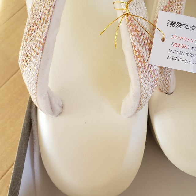 【未使用】和装小物、草履 レディースの靴/シューズ(下駄/草履)の商品写真