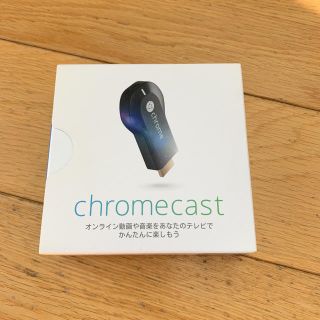 クローム(CHROME)のGoogle GOOGLE CHROMECAST クロームキャスト(映像用ケーブル)