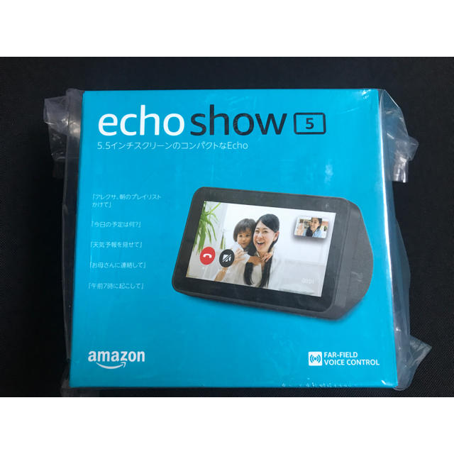 Amazon Echo show 5 チャコール スクリーン付スマートスピーカー