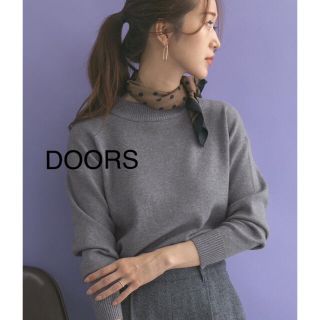 アーバンリサーチドアーズ(URBAN RESEARCH DOORS)の新品🍀今季 DOORS ハイネックショートニットプルオーバー(ニット/セーター)