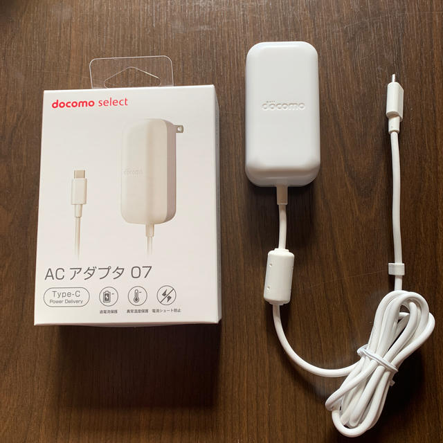 docomo 純正 ACアダプタ07 15個セット◇Type−C 充電器