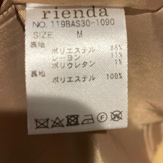 rienda(リエンダ)のrienda コート レディースのジャケット/アウター(ロングコート)の商品写真