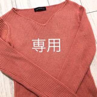 ユナイテッドアローズグリーンレーベルリラクシング(UNITED ARROWS green label relaxing)の専用(ニット/セーター)