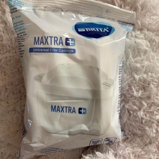 ブリタックス(Britax)のbrita maxtra (浄水機)