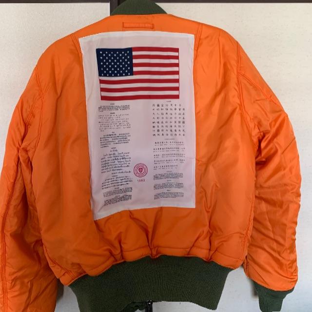 Alpha Industries MA-1 Medium 1