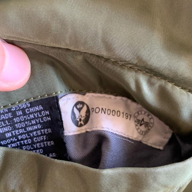 Alpha Industries MA-1 Medium 3