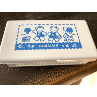 ファミリア(familiar)のファミリア　サンドイッチバスケット(弁当用品)