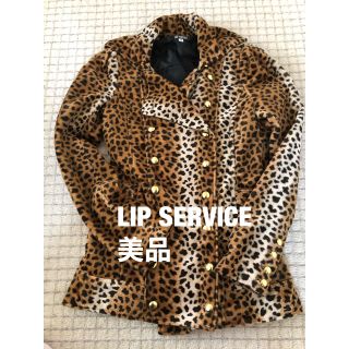 リップサービス(LIP SERVICE)のリップサービス　コート　美品　ヒョウ柄(その他)