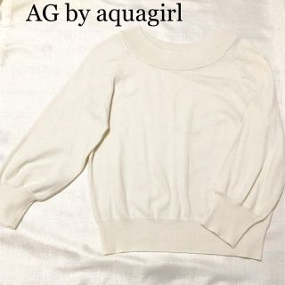 エージーバイアクアガール(AG by aquagirl)の専用ページ  AG by aquagirl  トップス（２色セット）(カットソー(長袖/七分))