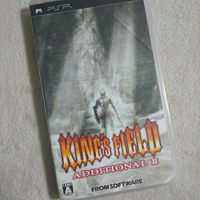 Playstation Portable King S Field Additional Ii キングスフィールド アディの通販 By くり プレイステーションポータブルならラクマ