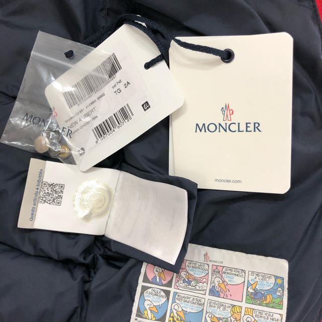 MONCLER(モンクレール)の【美品】モンクレール ダウンジャケット 2A キッズ/ベビー/マタニティのキッズ服男の子用(90cm~)(ジャケット/上着)の商品写真