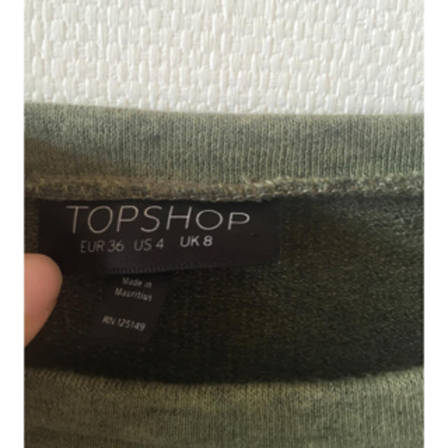 TOPSHOP(トップショップ)のTOPSHOP♡カーキ♡スウェット♡ レディースのトップス(トレーナー/スウェット)の商品写真