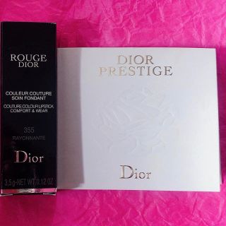 クリスチャンディオール(Christian Dior)のルージュディオール355 限定色(口紅)