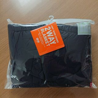 ユニクロ(UNIQLO)の☆新品・未使用☆ライトウォームパデット 2WAY ブランケット　ネイビー(おくるみ/ブランケット)