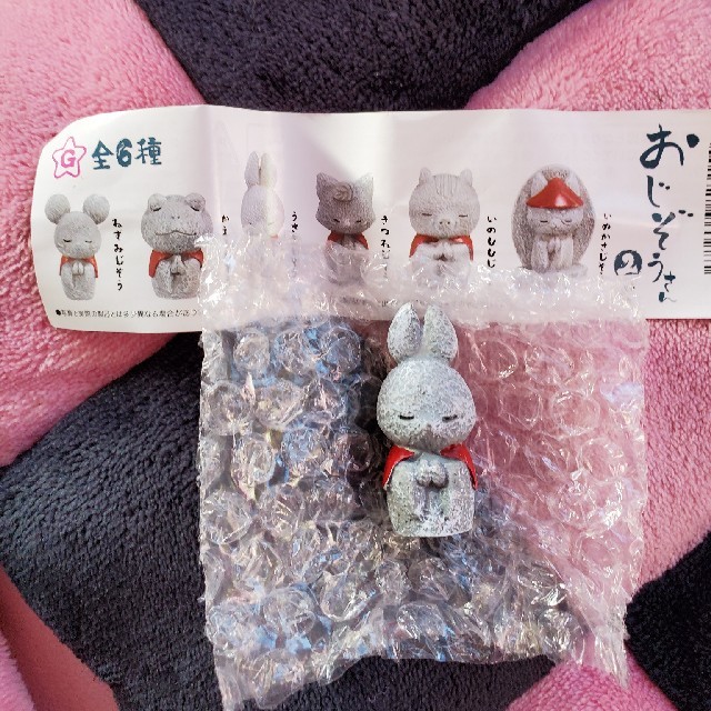 海洋堂(カイヨウドウ)のガチャおじぞうさま エンタメ/ホビーのフィギュア(その他)の商品写真