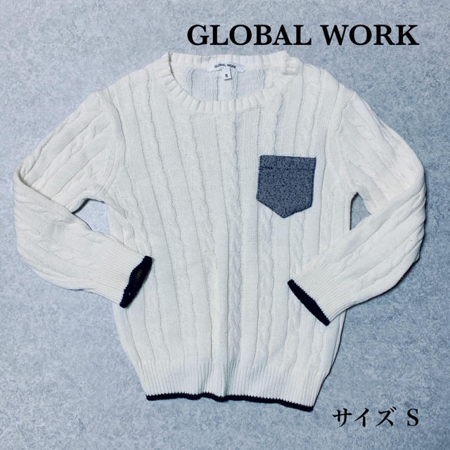 GLOBAL WORK(グローバルワーク)のGLOBAL WORK ケーブル編みニット Ｓ(90-100) キッズ/ベビー/マタニティのキッズ服女の子用(90cm~)(ニット)の商品写真