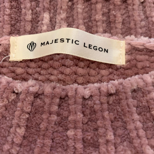 MAJESTIC LEGON(マジェスティックレゴン)のMAJESTIC LEGON  ニット風 トップス レディースのトップス(ニット/セーター)の商品写真