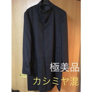 COMME CA DU MODE(チェスターコート)のフリマアイテム一覧 COMME CA DU MODE(チェスターコート)のフリマアイテム一覧