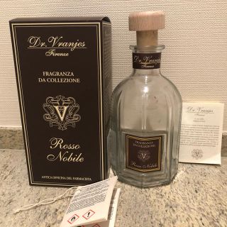 エストネーション(ESTNATION)の【箱付き】ドットール・ヴラニエス  Dr. Vranjes  空瓶 空ビン(アロマディフューザー)