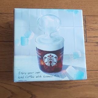 スターバックスコーヒー(Starbucks Coffee)のSTARBUCKS ロゴグラス＆ラテシェイカー(グラス/カップ)