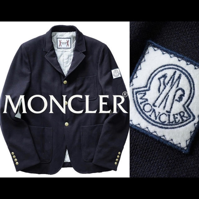 MONCLER - 【正規品】モンクレールガムブルー テーラードダウンジャケット／SIZE 0
