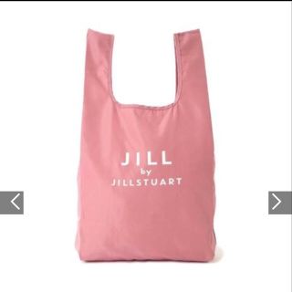 ジルバイジルスチュアート(JILL by JILLSTUART)の未使用品♡JILLSTUART♡ポケッタブル　マルシェバッグ♡ジルスチュアート(エコバッグ)