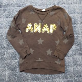 アナップキッズ(ANAP Kids)の★ANAP＊星柄トレーナー＊ブラック＊110cm(Tシャツ/カットソー)