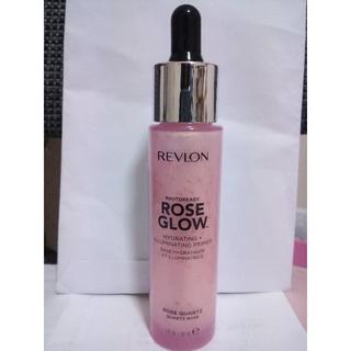 レブロン(REVLON)の最終価格レブロンローズグロウプライマー(化粧下地)