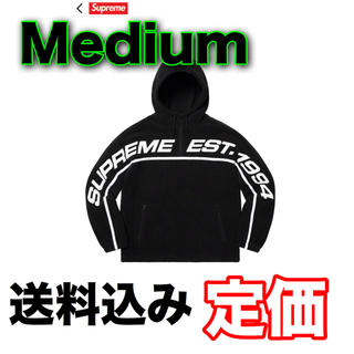 シュプリーム(Supreme)のPolartec Half Zip Hooded Sweatshirt (パーカー)