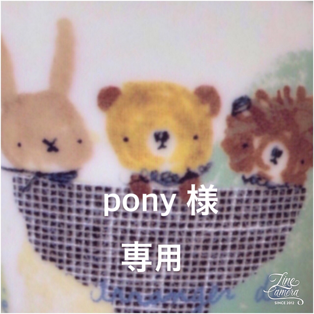 STUDIO CLIP(スタディオクリップ)のpony 様 専用 可愛い 2点セットです( *ˊ▿ˋ*) レディースのワンピース(ロングワンピース/マキシワンピース)の商品写真