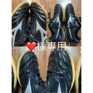 ミズノ(MIZUNO)のミズノフットサルシューズ(シューズ)